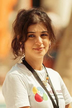 Photo of Nourine Abouseada