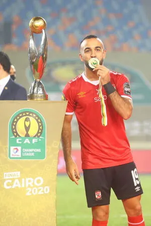 Photo of Mohamed Magdi Afsha