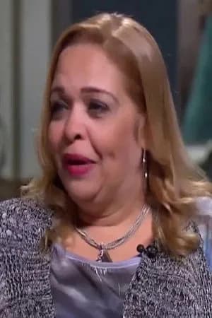 Photo of Sahar Kamel