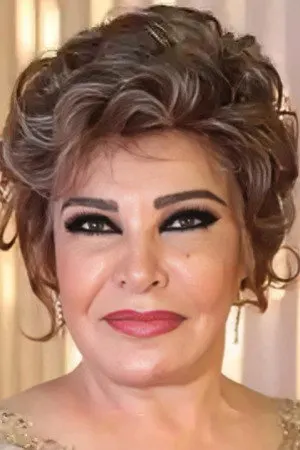 Photo of Safia El Emary