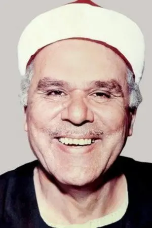 Photo of Naiem Essa