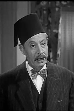 Photo of Ibrahim Hechmat