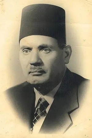Photo of Mahmoud Khalil Rashad