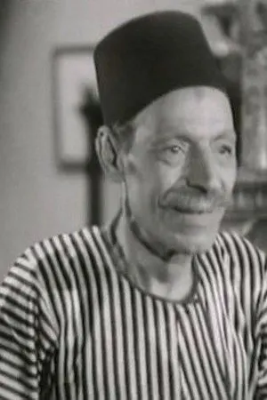 Photo of Abdel Aziz El Gahely