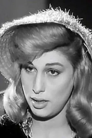 Photo of Julia Daw