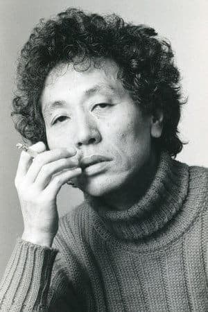 Photo of Shōgorō Nishimura