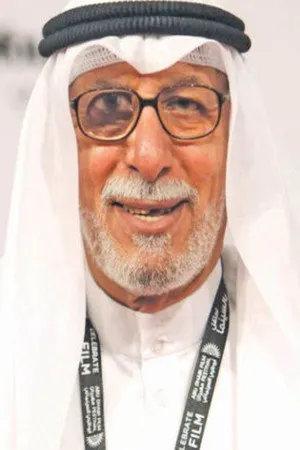 Photo of Ibrahim Al Sallal